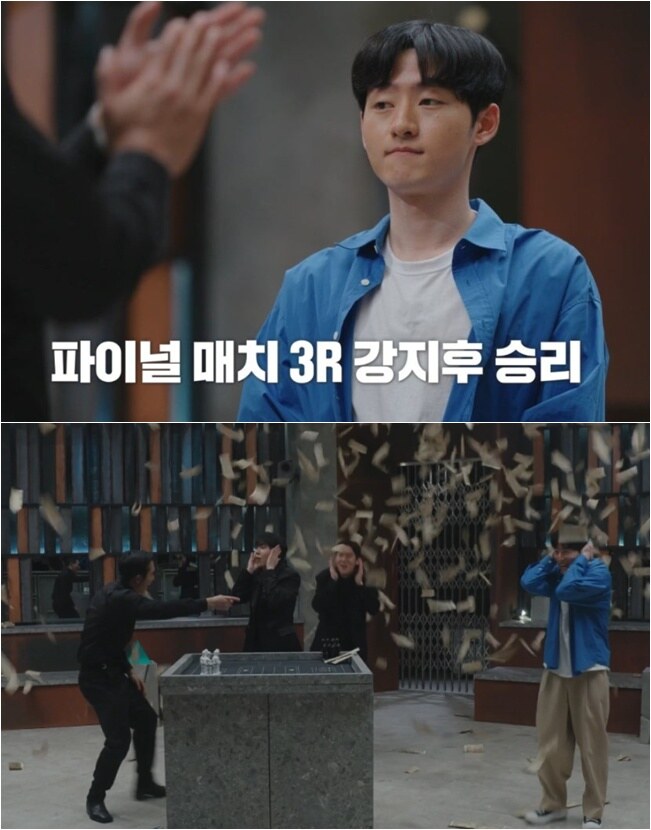 '피의 게임X' 강지후, 막내의 반란 일으키며 최종 우승..."상금 1억 모교 카이스트에 기부할 것"