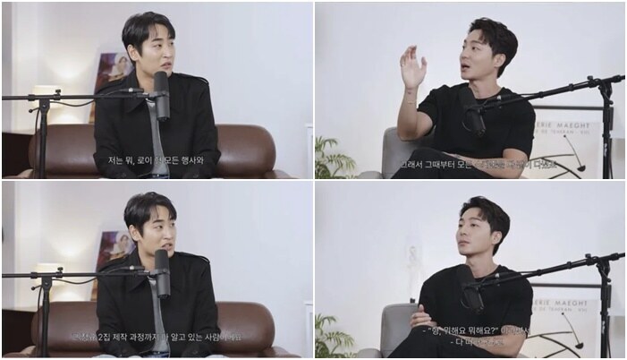 박재정, 로이킴과 이유 있는 우정 "일 없을 때 행사는 물론 여행비도 지원해줘"