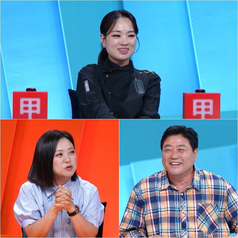 양준혁, 정지선에 보기좋게 거절 당했다…최고층 건물 입점 러브콜 무산('사당귀')