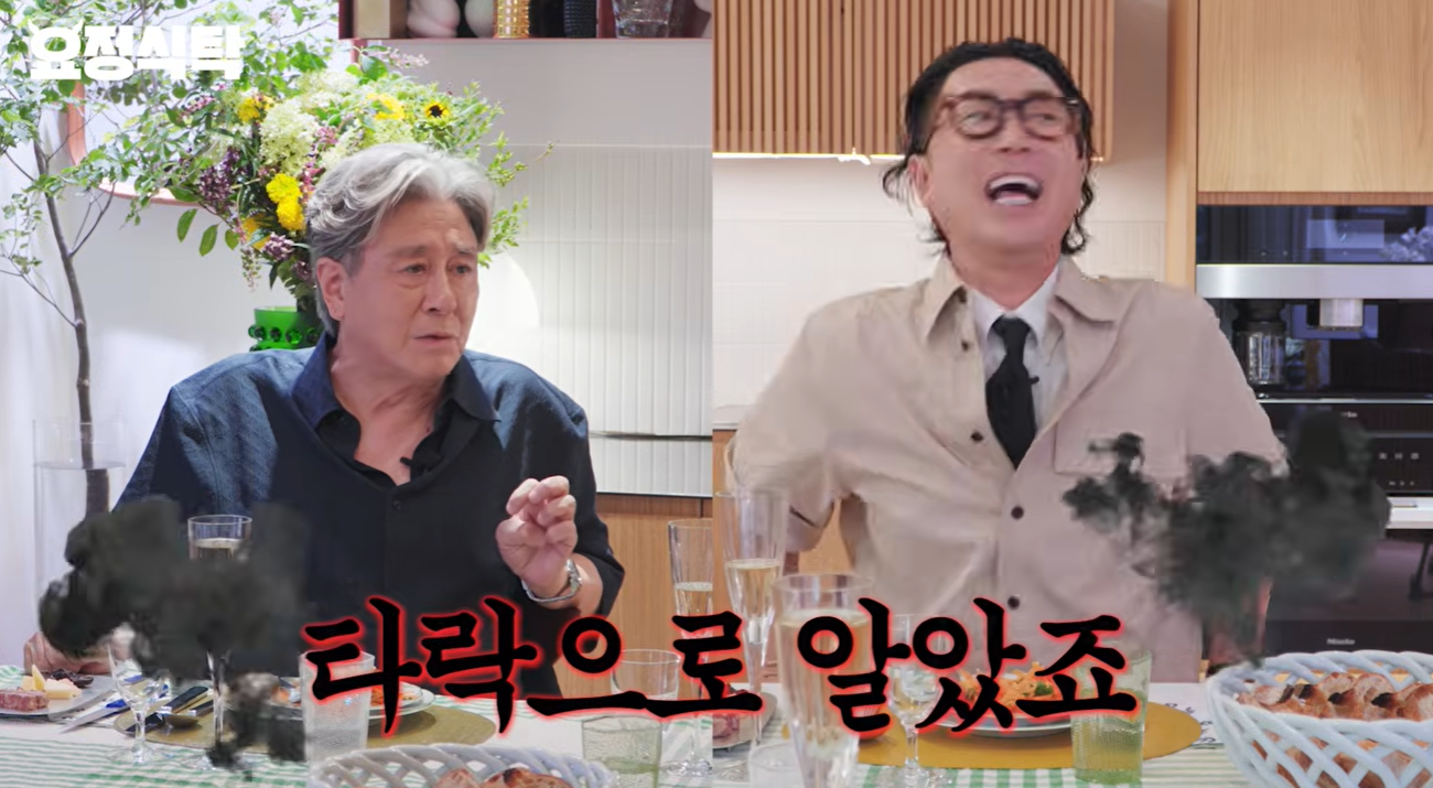 최민식, 극단연기→TV 데뷔 "첫 광고로 700억 같은 700만원, 눈 돌더라"('요정재형')