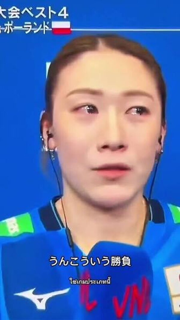 '日 배구 여신' 이겼는데 눈물 펑펑…'53승 9패' 태국에 충격패→이란 3-0 완파+동메달에도 "LA 직행 무산 죄송해"