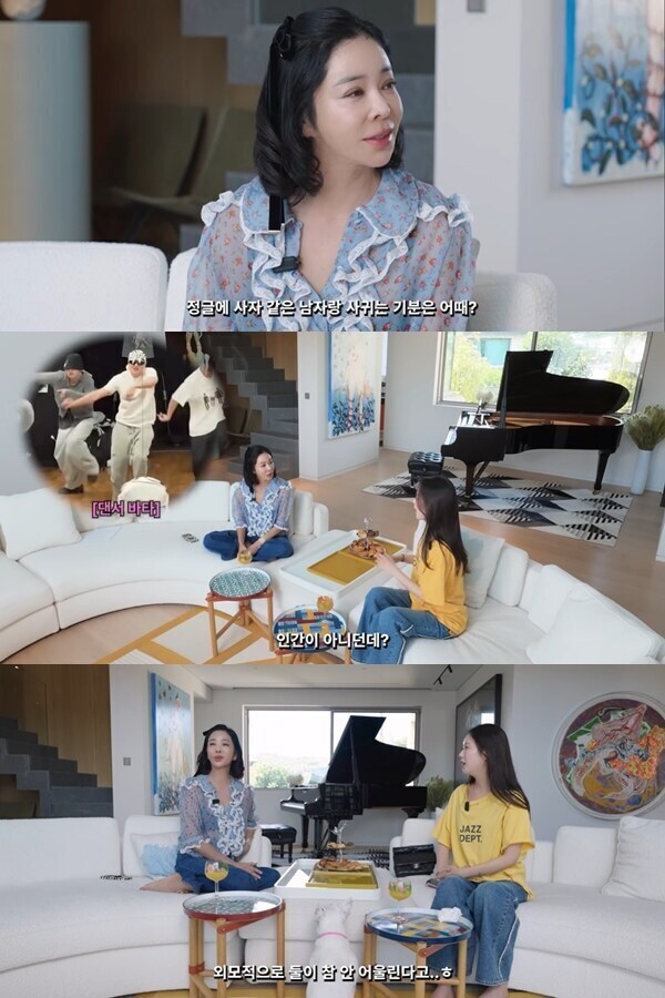 ▲ 출처| '혜영이는 못말려' 유튜브