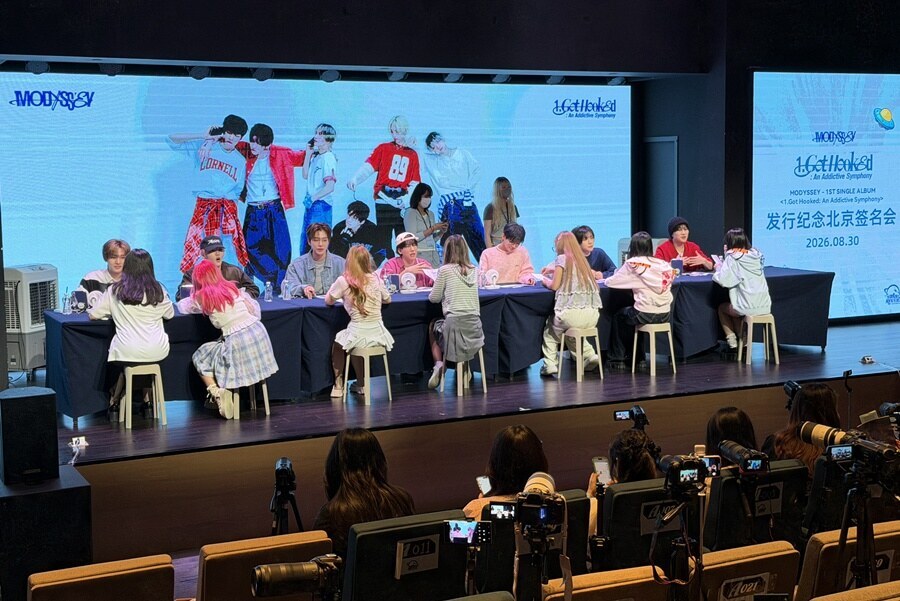 모디세이, 베이징서 사흘간 팬사인회 ‘열기 후끈'…中활동 본궤도 올랐다