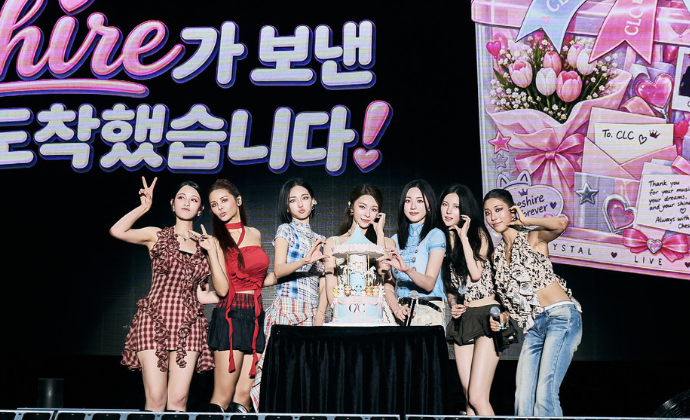 CLC, 기적 같은 6년만의 완전체 공연…'은퇴선언' 권은빈도 참여