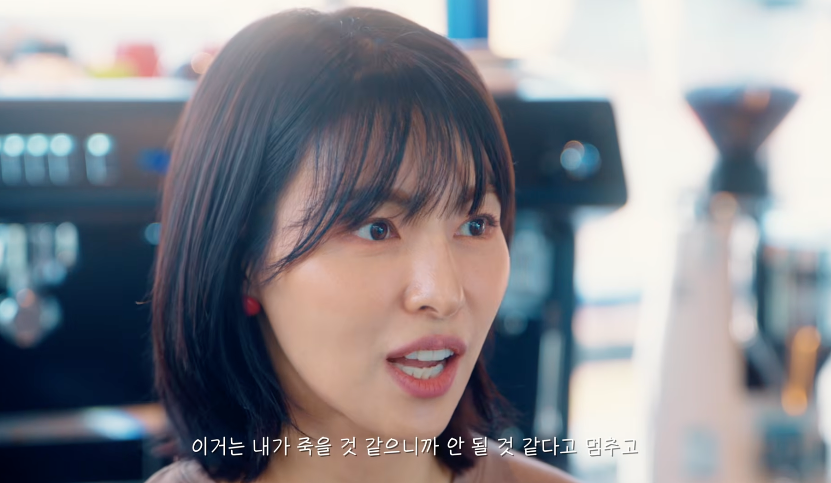 "잘 나간다고? 난 죽어가고 있었다"…김정화, 전성기에 돌연 사라진 이유