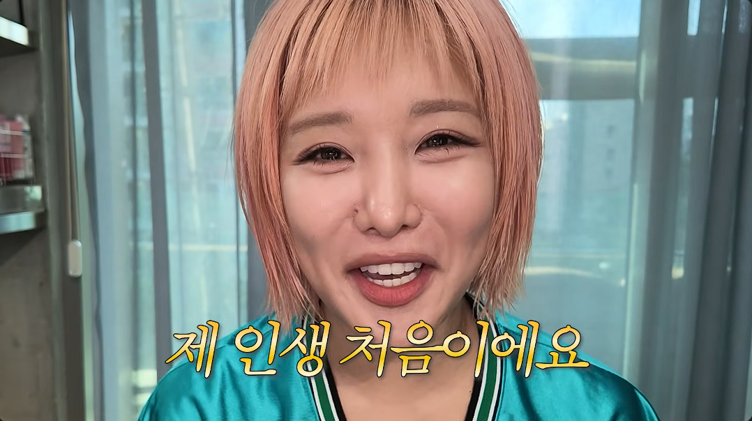 '11살 연상♥' 랄랄, 인생 첫 금주→눈알 하얘져 "딸한테 떳떳한 엄마 되고, 인생 다르게 살 것"