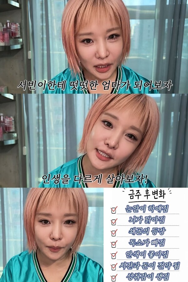 ▲ 랄랄. 출처| '랄랄ralral' 유튜브
