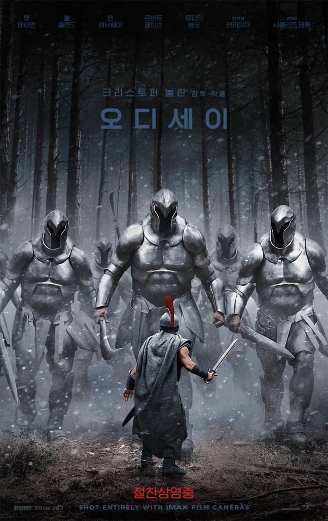 '오디세이', 천만 관객 눈앞..개봉 27일차에 900만 관객 돌파