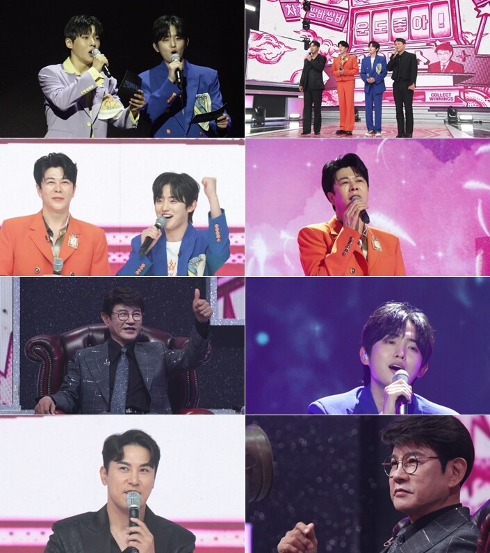 성리-하루, '니가 좋아' 밈 탑승..설운도에 "운도 좋아, 좋아 죽겠어"('전설의 사내')