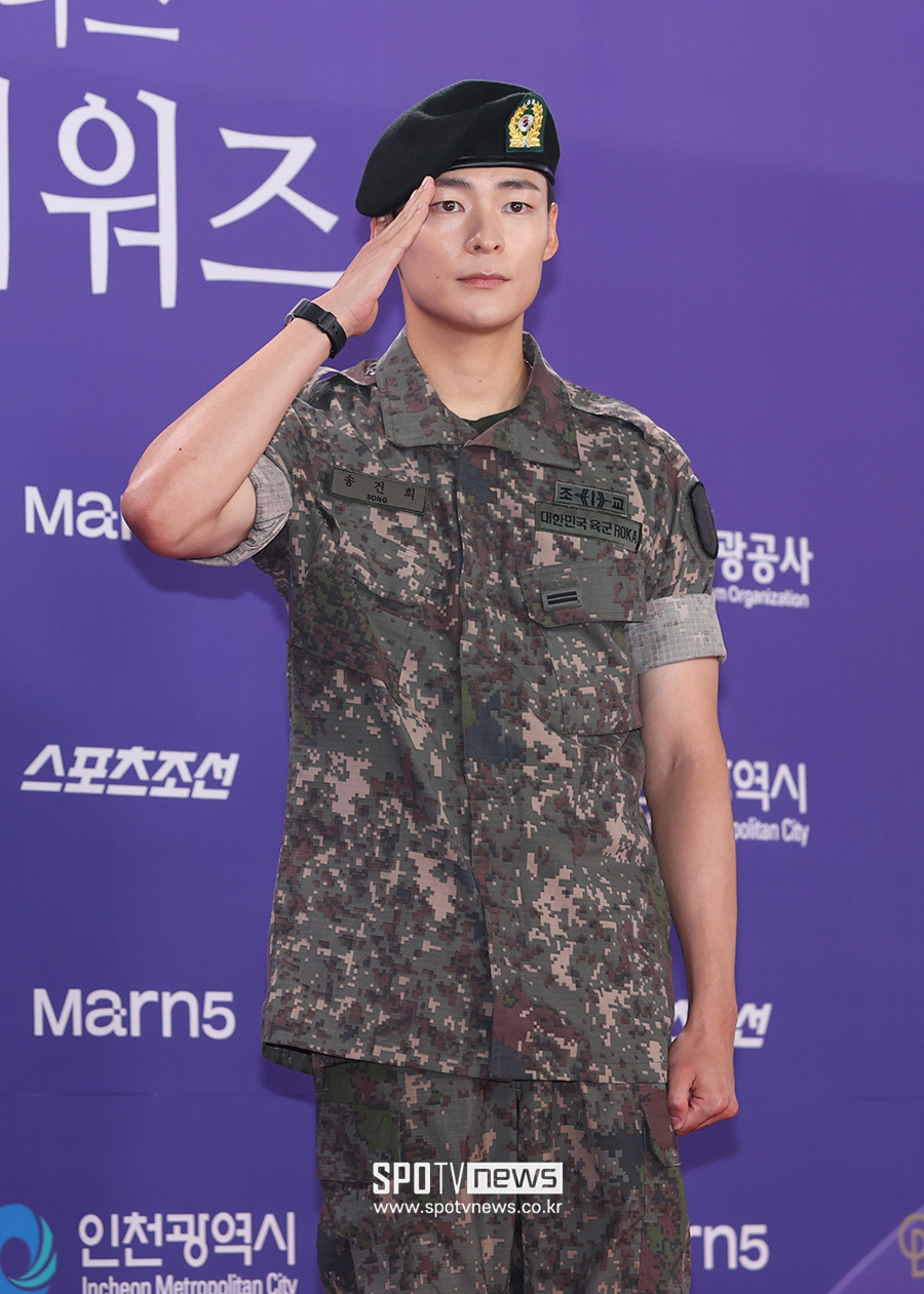 [포토S] 송건희, '진짜 사나이'