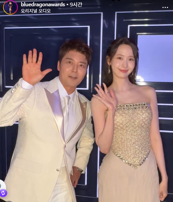 ▲ 31일 열린 '청룡시리즈어워즈'의 MC 전현무와 임윤아.  출처 ㅣ 청룡어워즈 공식 계정