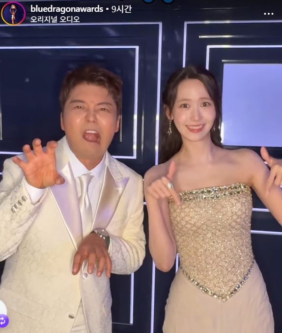 전현무-임윤아, '청룡 MC' 5년째인데 텔레파시 점수는 60점...'트로피' 놓고 온도 차 반응