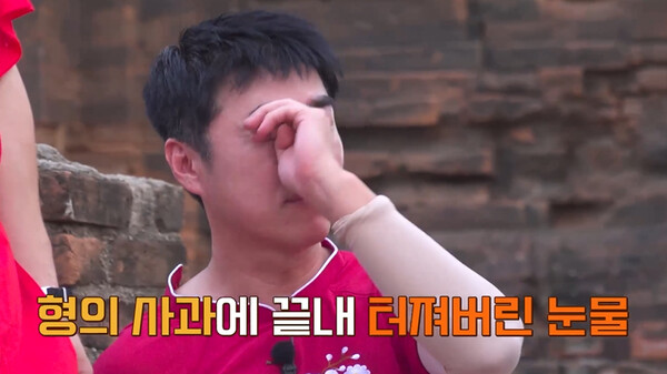 장동민, 이런 모습 처음이야! 오열사태에 멤버들도 '울컥'('독박투어')
