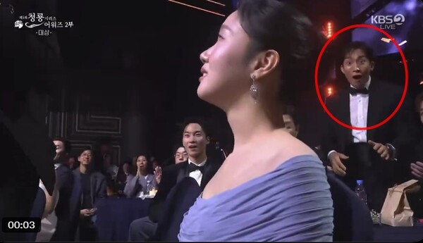 김고은 대상보다 더 화제된 이상이 리액션…한예종 '찐우정' 반짝[이슈S]