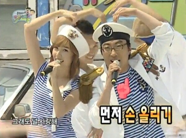 제시카, 17년 만에 박명수와 '냉면' 재소환…'무도 키즈' 추억 깨운다