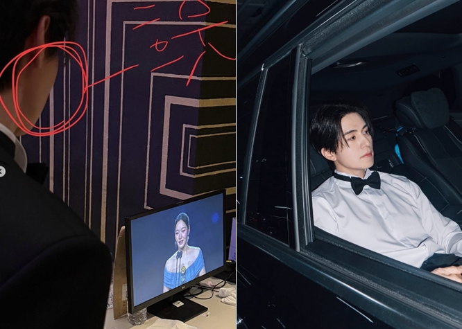 이동욱, '김고은 대상'에 흐뭇 광대 박제..남다른 우정과 애정 '훈훈'