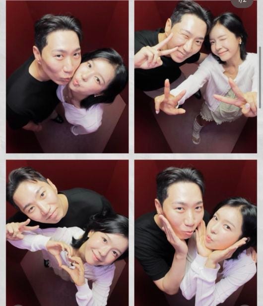 32기 광수♥옥순 "프러포즈 받았다"..'현커'의 럽스타그램 본격 시작