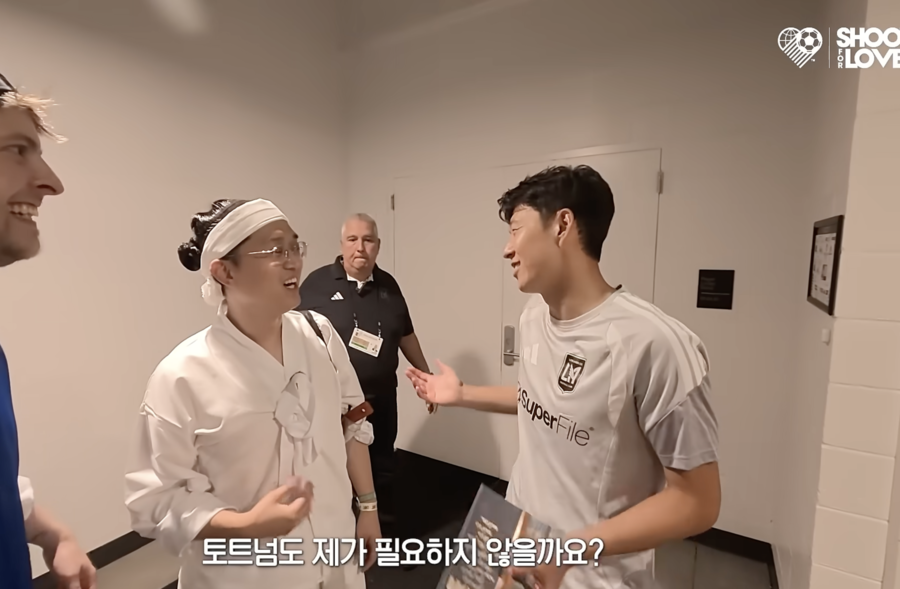 ▲  ⓒ유튜브 채널 '슛포러브' 캡처
