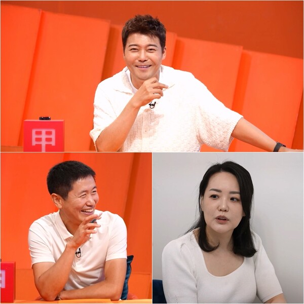 전현무, 결혼정보회사 나이 최하점 평가 '충격'(사당귀)