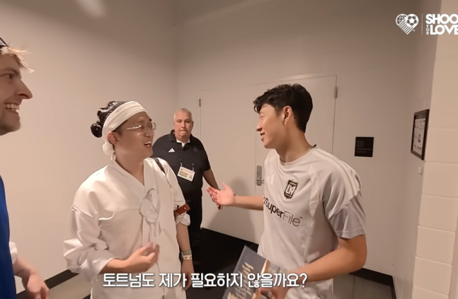 ▲  ⓒ슛포러브