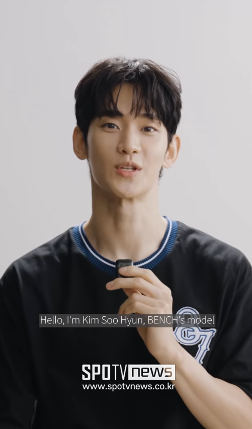 오명 벗은 김수현, 밝은 표정으로 복귀 소감 "정말 많이 보고 싶어"