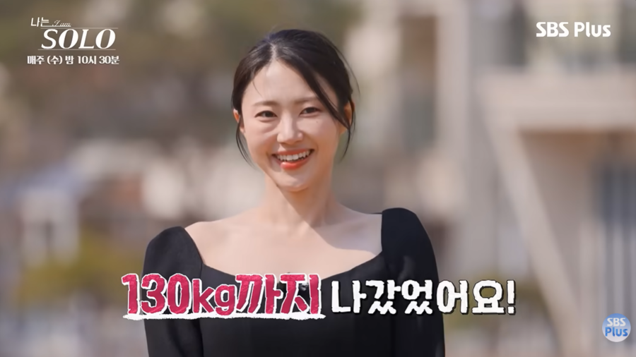 ▲  출처| 'SBS Plus 스플스' 유튜브