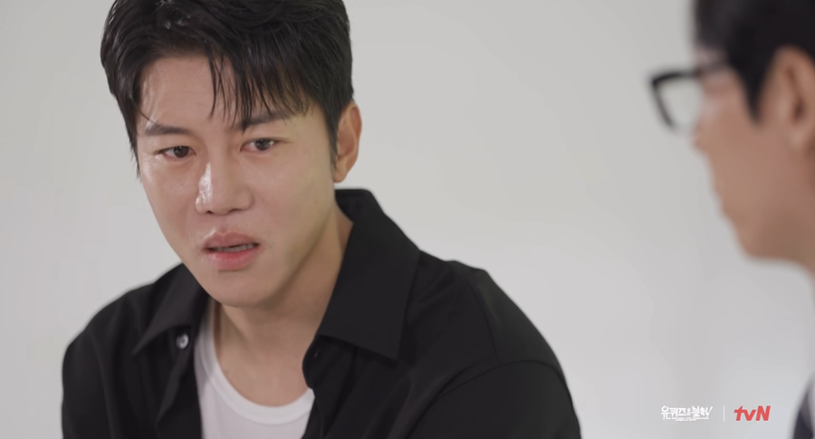 음문석, 父 임종 회상 "이젠 내가 가장…母·누나 지키겠다고"('유퀴즈')