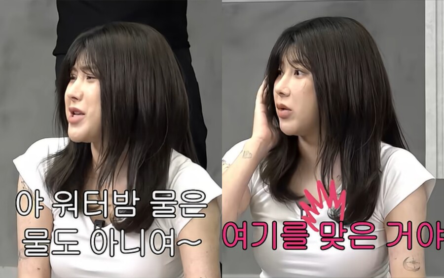 ▲  출처| '개과천선 서인영' 유튜브