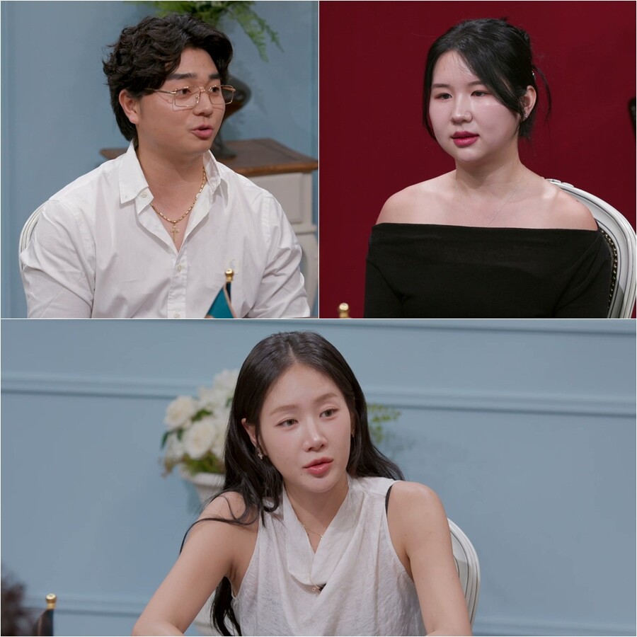소유 "마지막 연애는 5년 전, 나쁜 남자에게 데였다"('연애전쟁')