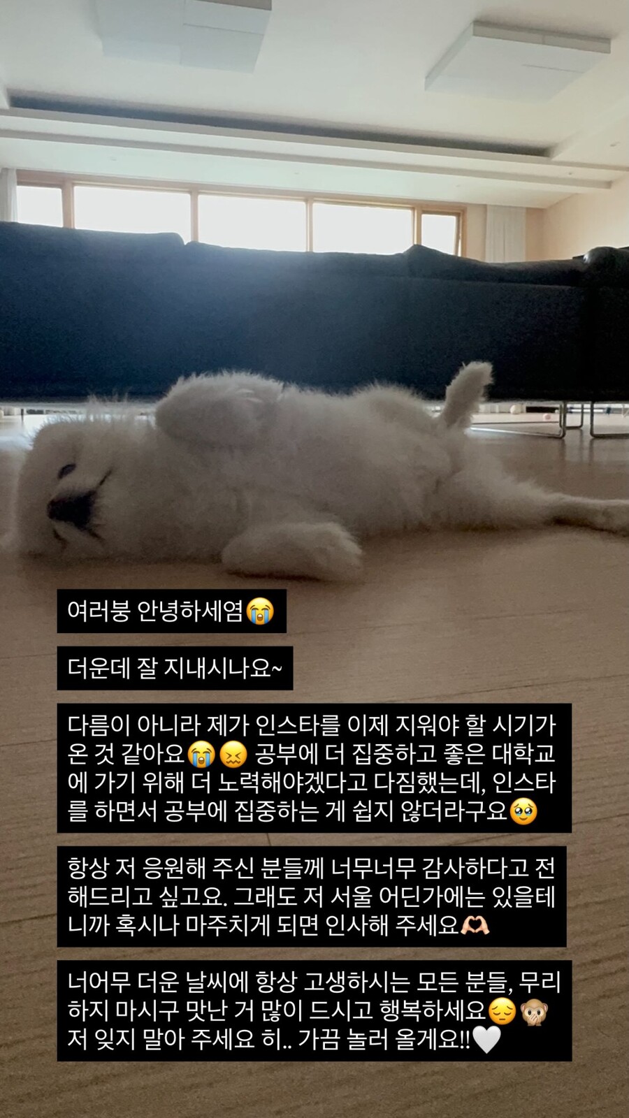 ▲ 정웅인 딸. 출처ㅣ정웅인 딸 인스타그램