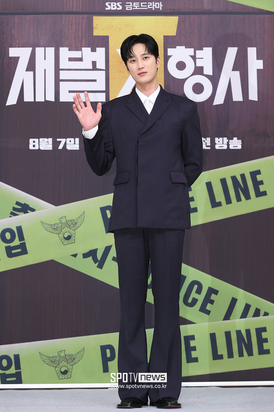 [포토S] 안보현, '완벽한 슈트핏'