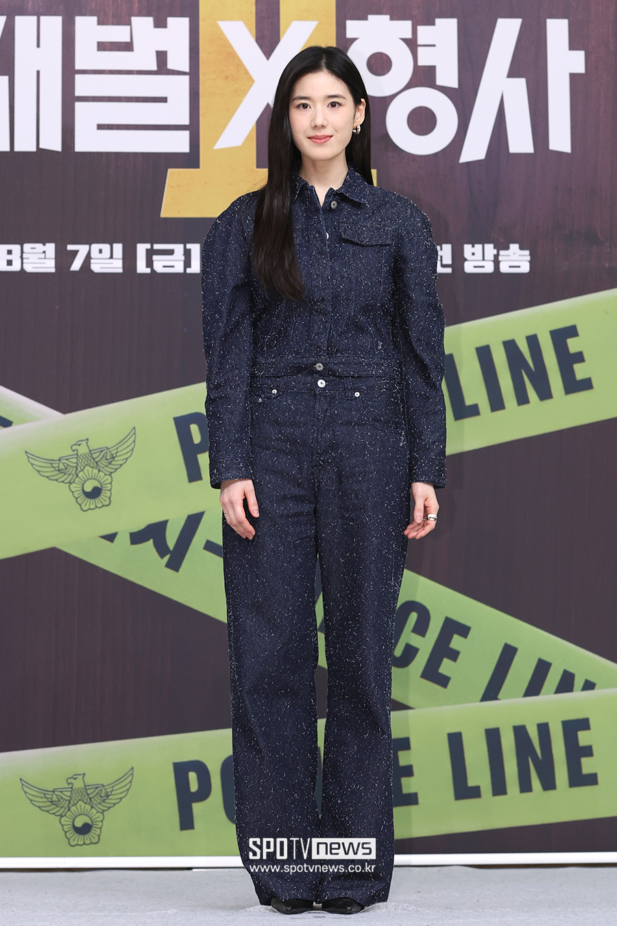 [포토S] 정은채, '멋쁨' 패션