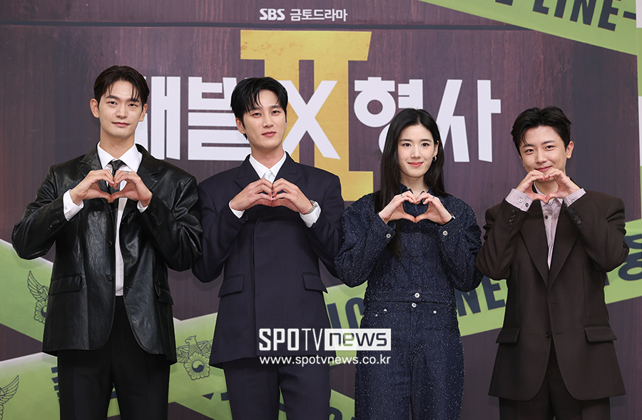 [포토S] 강상준-안보현-정은채-김신비, '하트 받으세요'