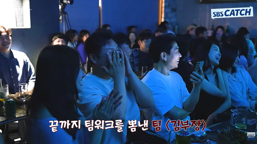 ▲ 출처|SBS 드라마 공식 유튜브 채널 캡처