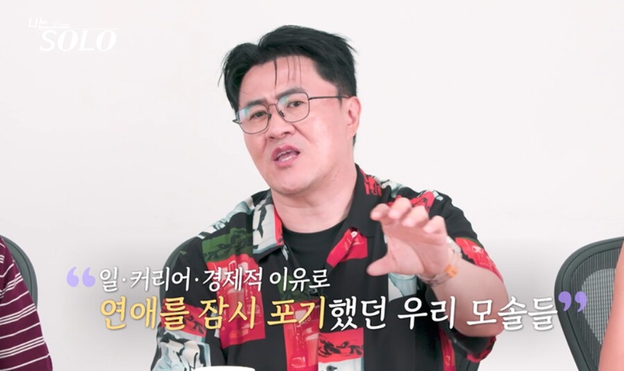▲ 데프콘. 제공| SBS Plus·ENA