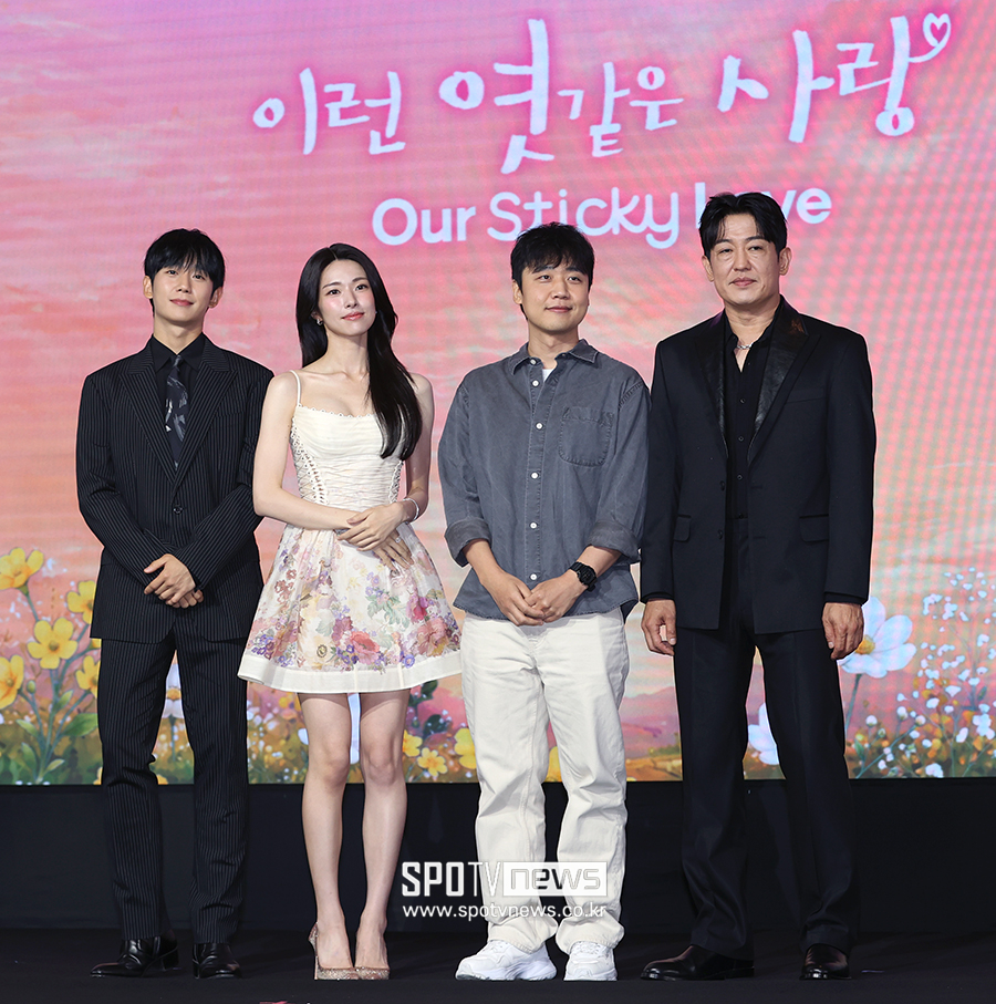 [포토S] '이런 엿같은 사랑, 기대해 주세요'
