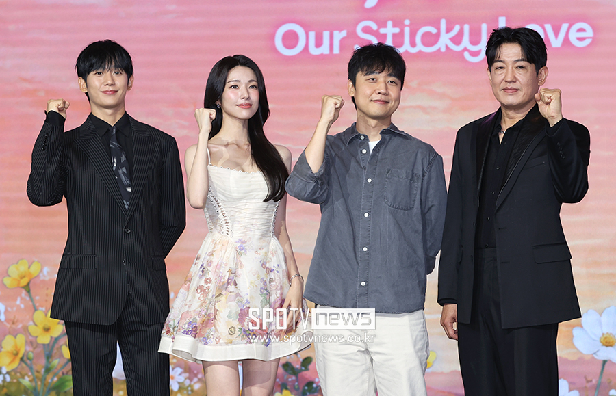 [포토S] '이런 엿같은 사랑, 파이팅'