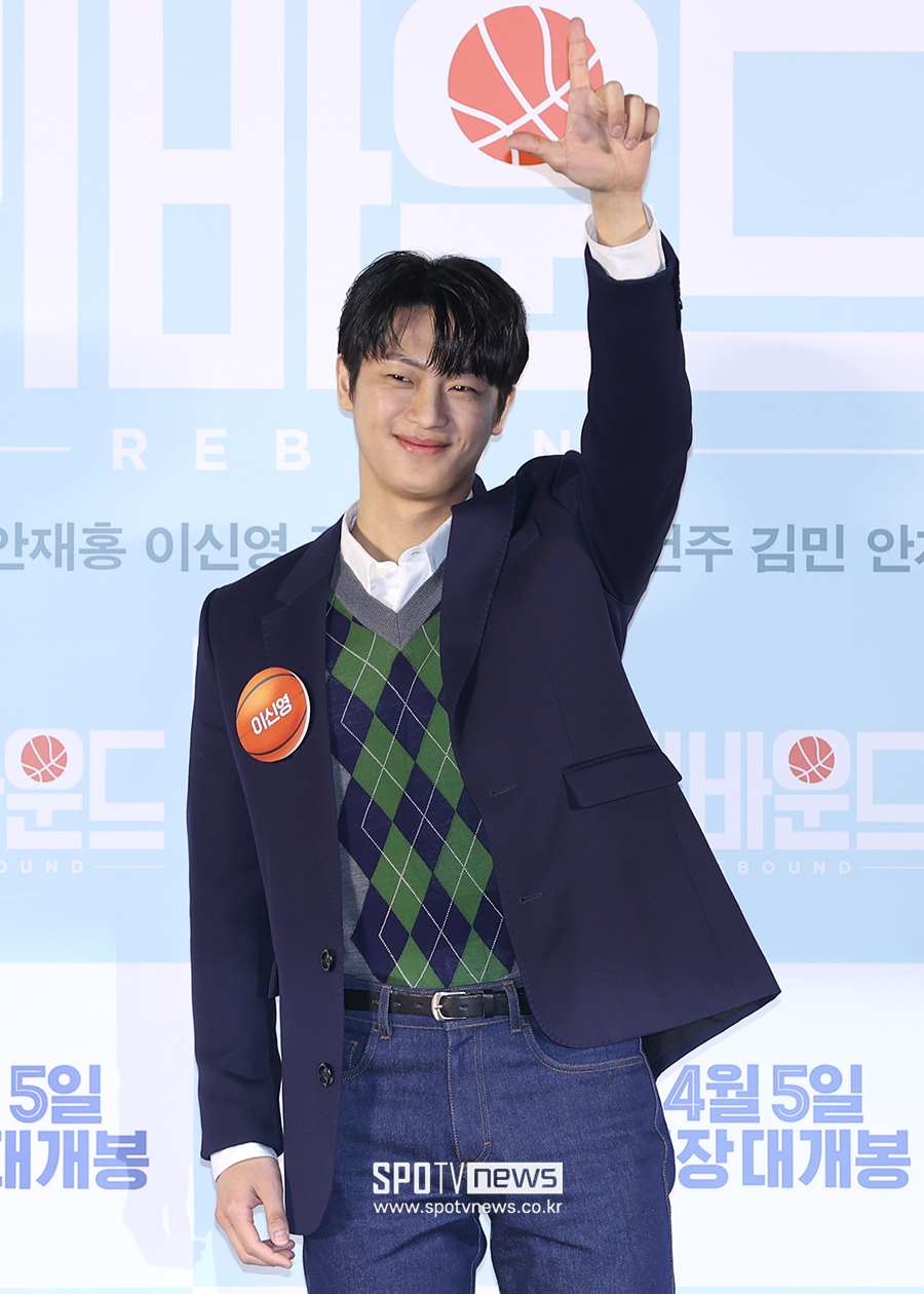 이신영, 뒤늦게 전한 깜짝 입대…"이미 훈련소 수료"
