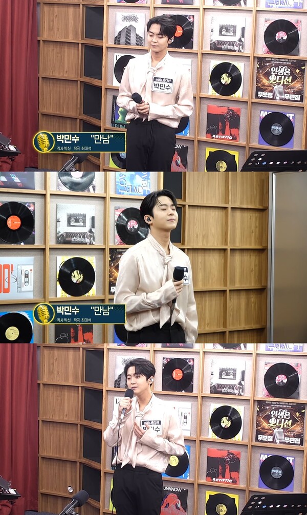 '인생은 오디션' 박민수, 기교 뺀 목소리로 '만남' 재해석…"똑똑한 보컬" 호평