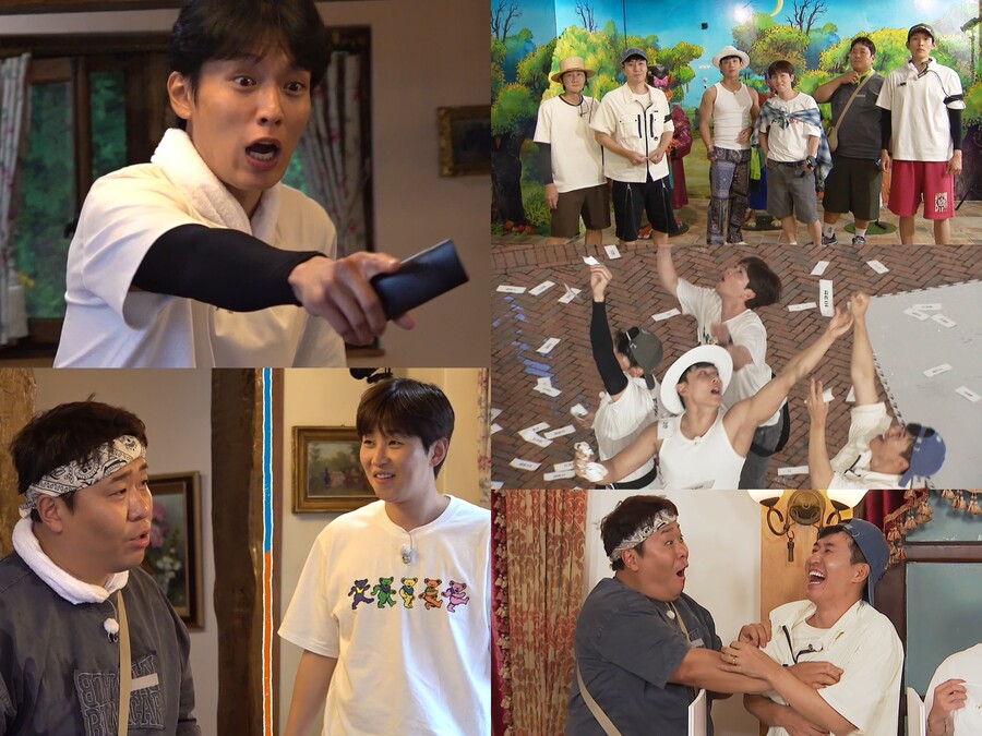 김종민→이준, 코인 대박 터졌다…수익률 300%에 흥분 "나 떼부자야"('1박2일' )