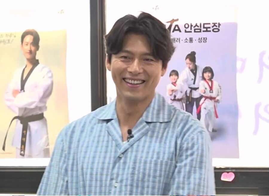 ▲ 제공|SBS '틈만나면,'