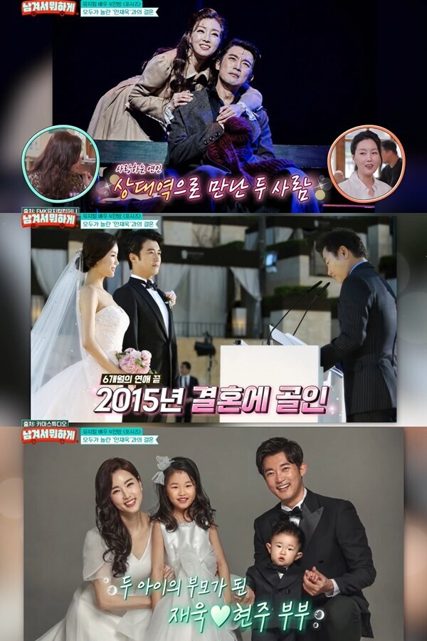 ▲ 출처| tvN STORY 예능 '남겨서 뭐하게'