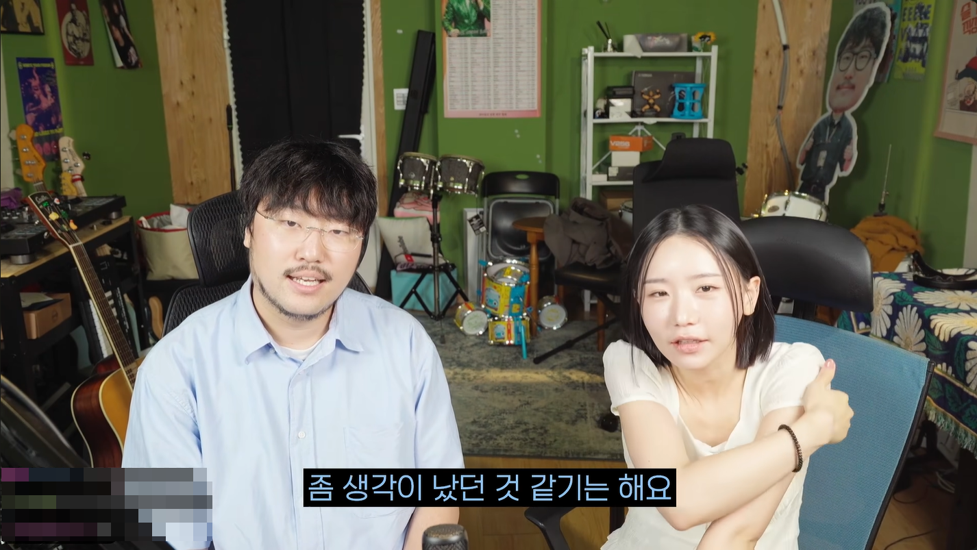 '결혼 발표' 송하예 "♥조매력에 내가 먼저 연락…계속 생각나더라"