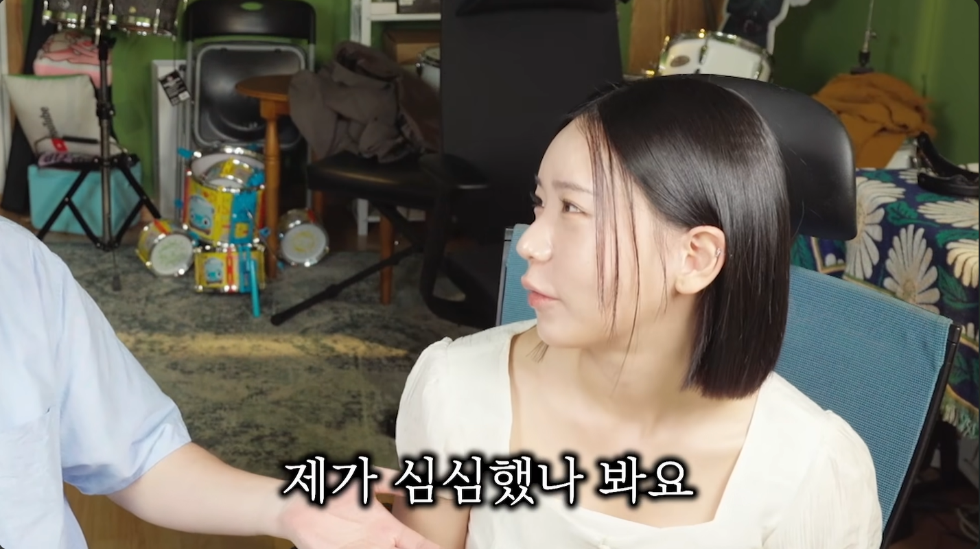 ▲ 송하예. 출처| 조매력 유튜브