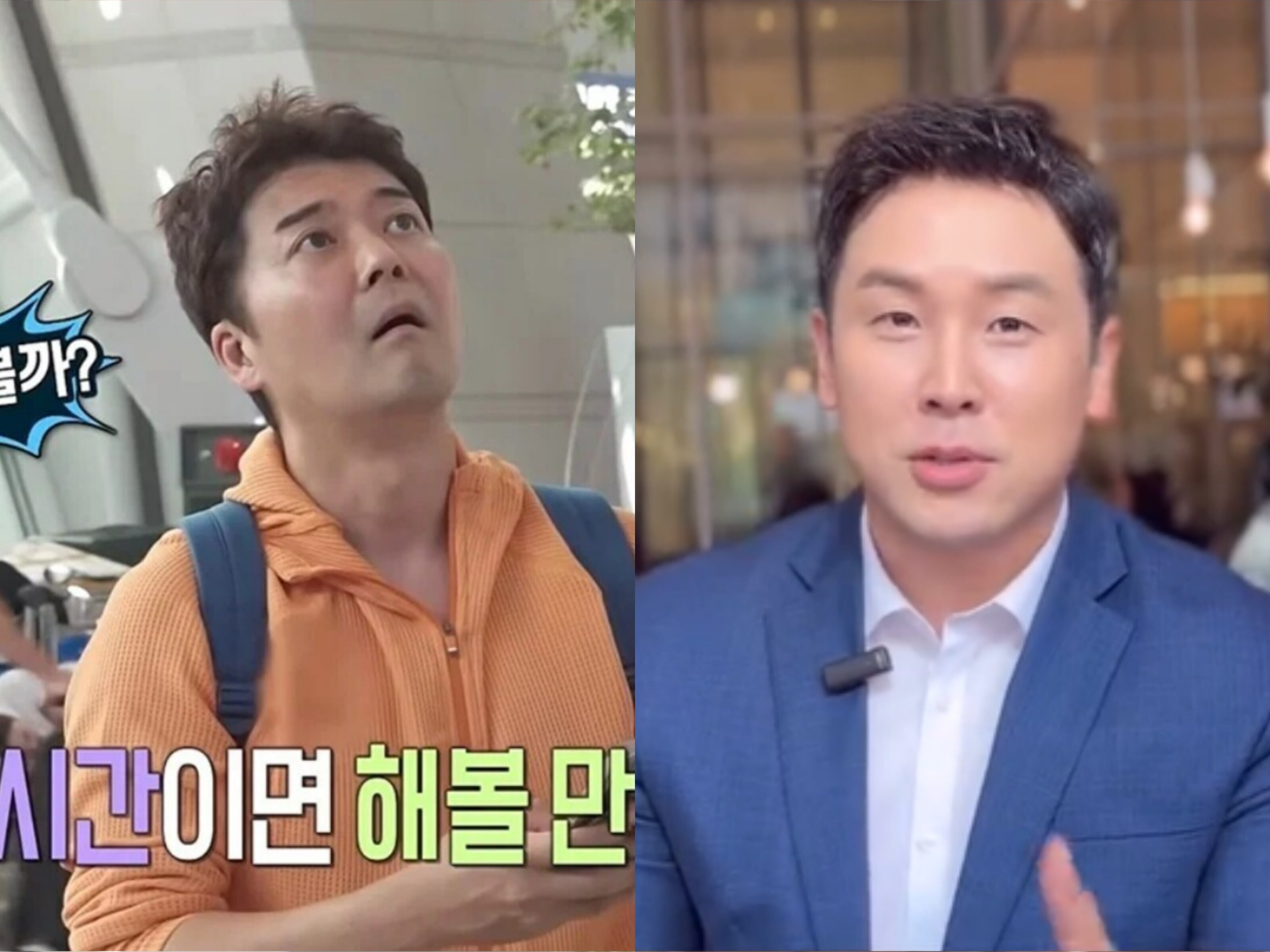 "진실하지 못해"…김진, 알마티行 당일발권 실패하고 '나혼산' 저격