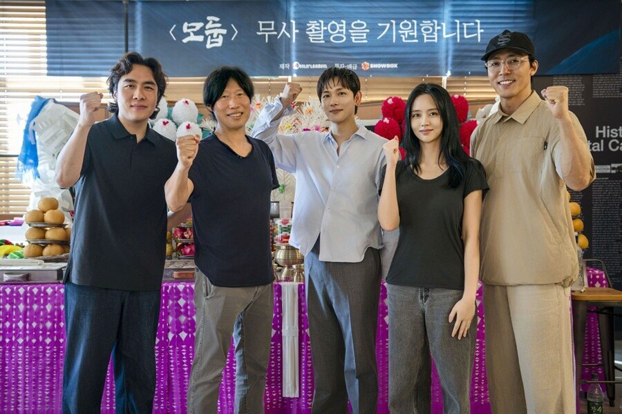 유해진·임시완·김소현·이무생 뭉쳤다…오컬트 영화 '모둡', 9월 크랭크인