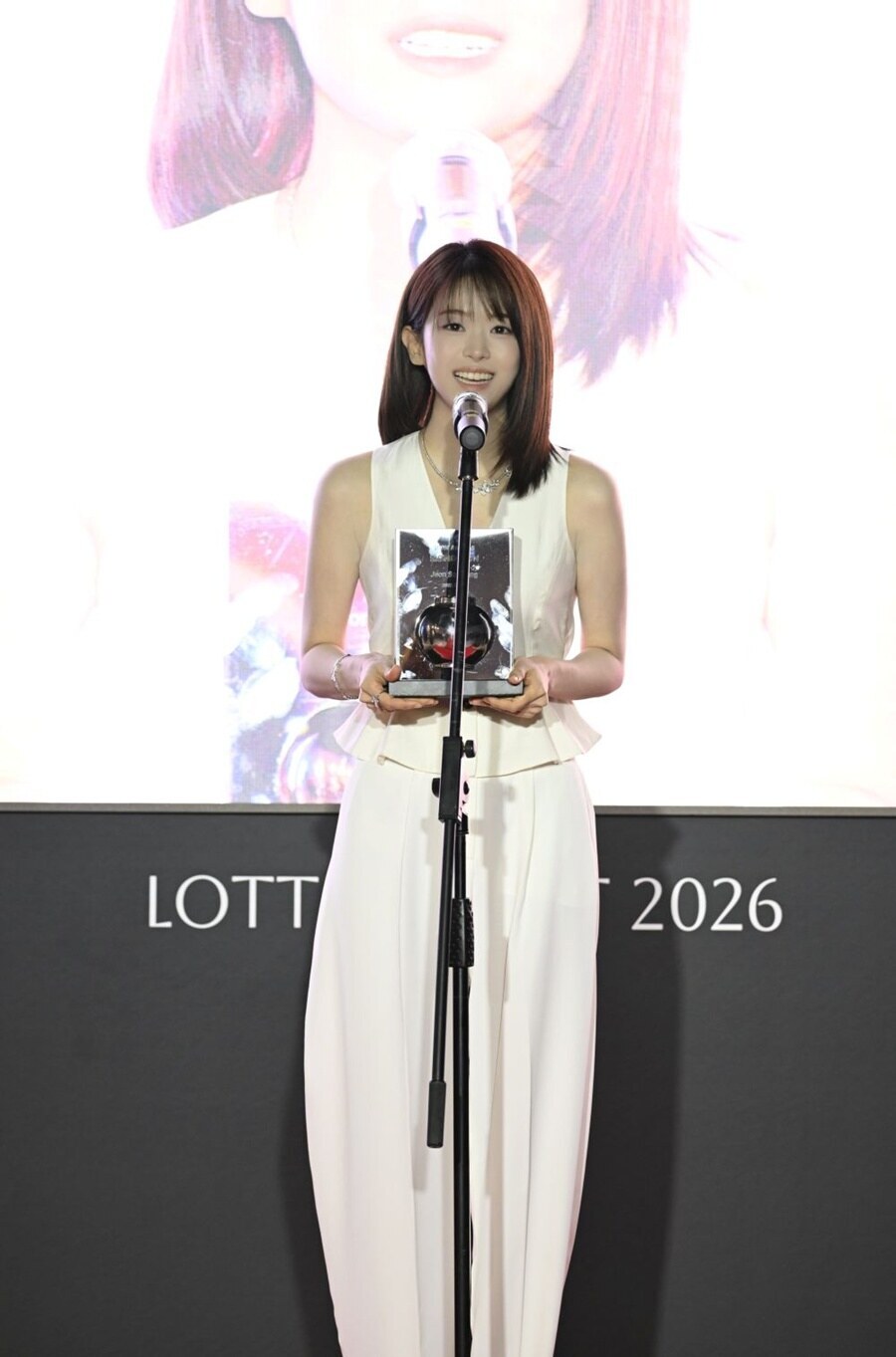 ▲ 전소영. 제공|볼드페이지