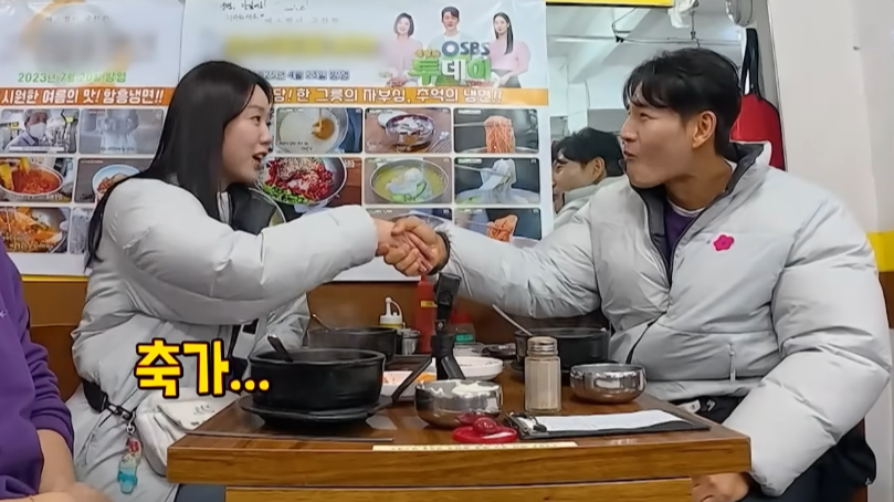 "축가 불러주실 거죠?" '♥바타' 지예은, 공개 열애 전부터 결혼 티냈다…김종국에 부탁[스타S]