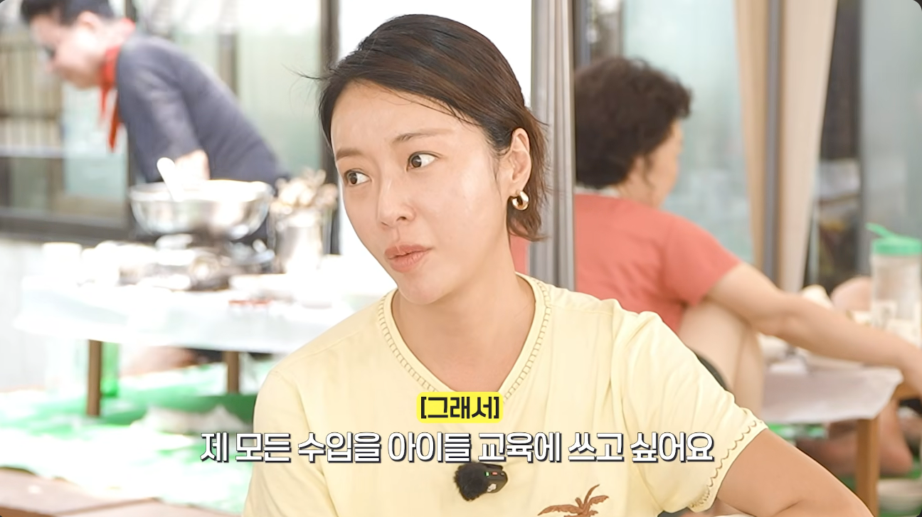 '회삿돈 43억 횡령' 황정음 "전 재산 두 아들 교육에 쓸 것"