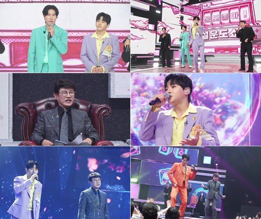 "상당히 기분 나빠" 설운도, 성리 모창에 반응 '싸늘'…표정 어땠길래('전설의사내')